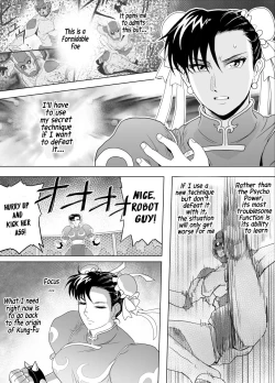 Page 41 of Haiki Shobun No.3