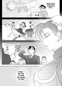 Page 42 of Haiki Shobun No.3