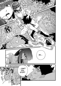 Page 55 of Maso Gari Nishino-san | Masochist Hunter Nishino