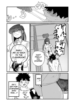 Page 57 of Maso Gari Nishino-san | Masochist Hunter Nishino