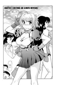 Page 48 of Love Comedy Style 2