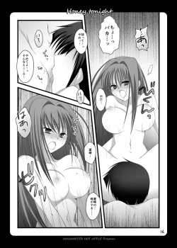 Page 13 of Honey tonight