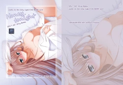 Page 20 of Honey tonight