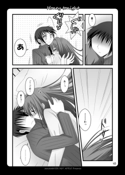 Page 7 of Honey tonight