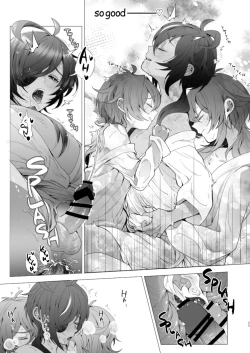 Page 26 of Boku no hou ga Ii yo ne? | You Will Choose Me, Won't You?