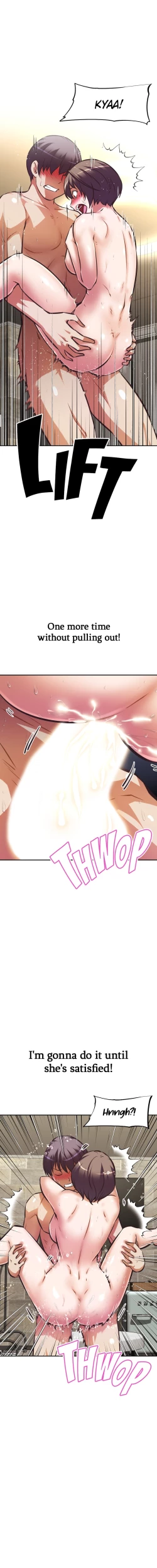 Page 258 of Streamer Aunt