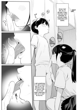 Page 18 of Mijika na Onee-san ga Succubus datta node Sakusei sareru Ohanashi | The Story of How The Big Sister Neighbor Squeezed My Semen Because She was a Succubus