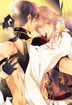 Page 4 of Hanbun Ochiteru.