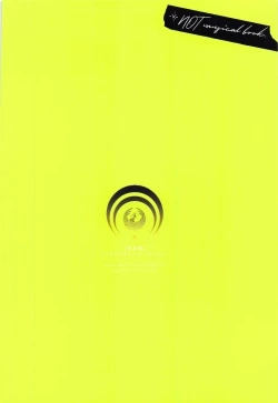 Page 52 of Hanbun Ochiteru.