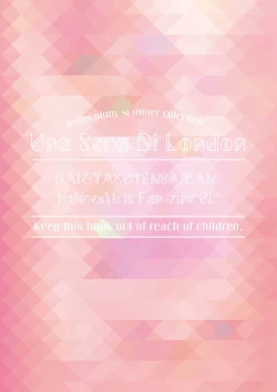 Page 28 of Una Sera Di London