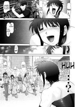Page 39 of Mazo Shino Gaiden Vol. 1