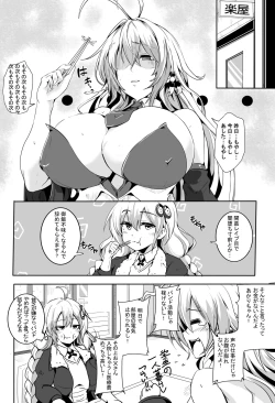 Page 3 of Love Slave