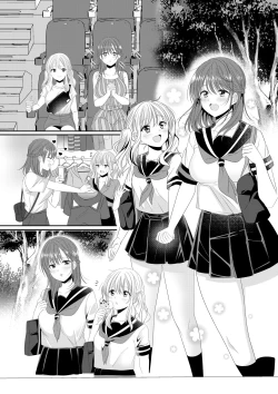 Page 28 of Osananajimi wa Nikushokuple