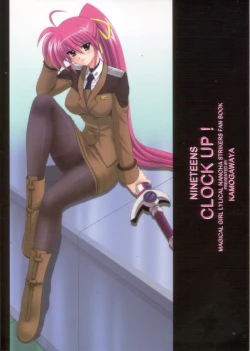 Page 24 of NINETEENS CLOCK UP!