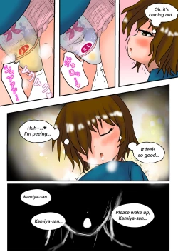 Page 3 of THE DIAPER GIRLS〈Ⅱ〉EN ver.