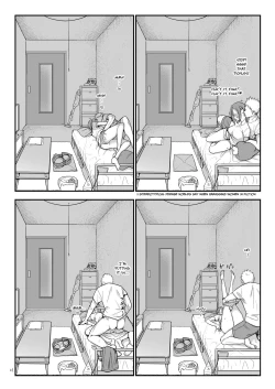 Page 21 of Mesudachi To.