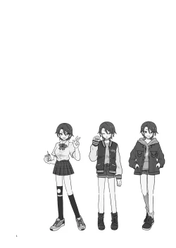 Page 4 of Mesudachi To.