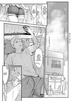 Page 5 of Mesudachi To.