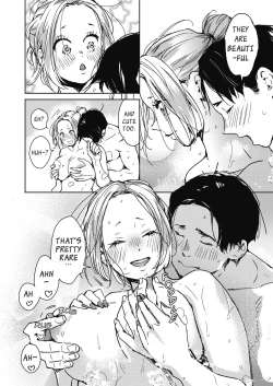 Page 14 of Christmas no Yoru ni. | On the night of Christmas.