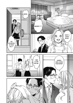 Page 8 of Christmas no Yoru ni. | On the night of Christmas.
