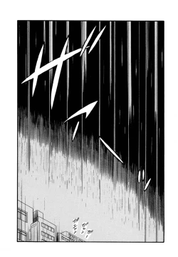 Page 97 of Pheromone legend Vol.2  14-18