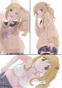 Page 4 of Inuyama-san to "Kosobayui Koto" Suru Hon