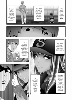 Page 7 of Josouko Hatten-kei <<Donki Okujou Hen>>