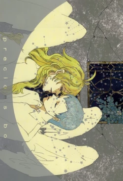 Page 1 of precious box