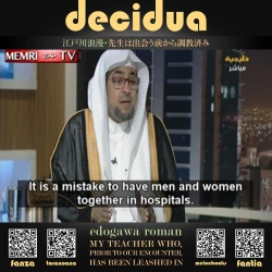 Page 132 of Sensei wa Deau Mae Kara Choukyou Sumi | My Teacher Who, Prior to Our Encounter, Has Been Leashed In