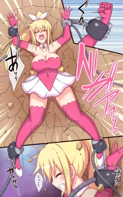 Page 4 of Mahou Shoujo Twinkle Pony vs Kusuguri Death Machine