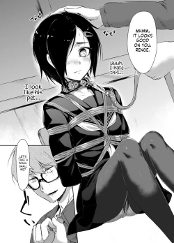 Page 11 of Rengesou Ni