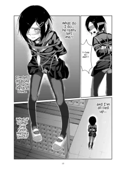 Page 16 of Rengesou Ni