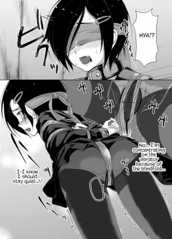 Page 18 of Rengesou Ni