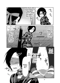 Page 19 of Rengesou Ni