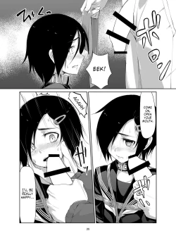 Page 24 of Rengesou Ni