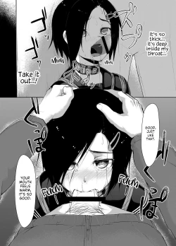 Page 26 of Rengesou Ni