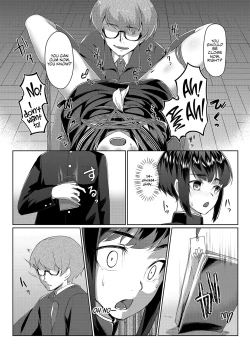 Page 7 of Rengesou San