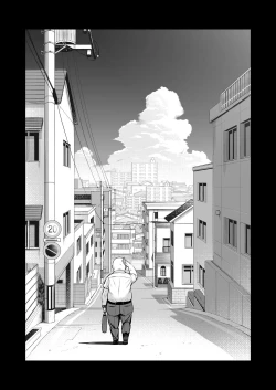 Page 80 of Ojipi to Succubus | Ojipi and Succubus