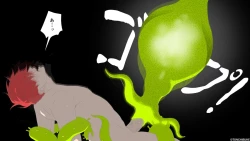 Page 14 of Dicksucking alien plant