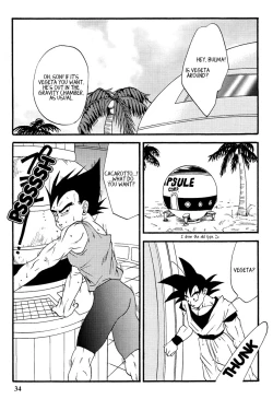 Page 33 of Muimi na Kiiro