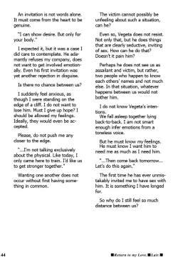 Page 43 of Muimi na Kiiro