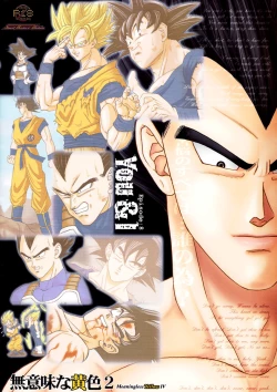 Page 71 of Muimi na Kiiro 2