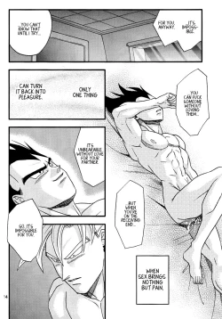 Page 13 of Muimi na Kiiro 3