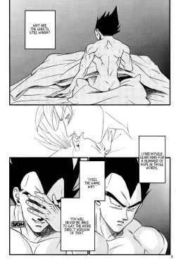 Page 4 of Muimi na Kiiro 3