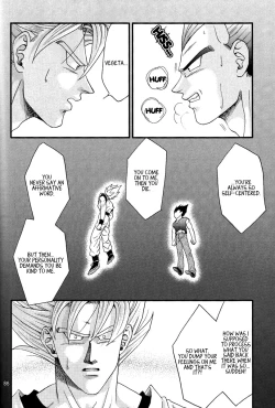 Page 84 of Muimi na Kiiro 3