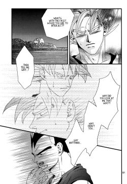 Page 89 of Muimi na Kiiro 3