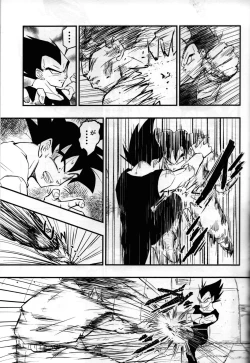 Page 42 of Hajime Tegekijo – Dragon Ball dj