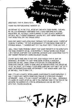 Page 26 of Monzetsu Festival XI Ch.9