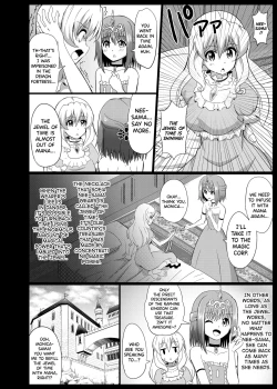 Page 8 of Himekishi Tettei Kusuguri Jigoku 2