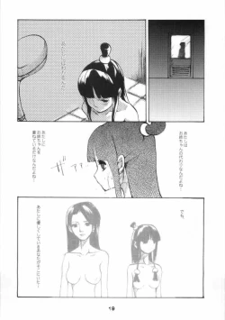 Page 19 of Gyakuten-Sisters